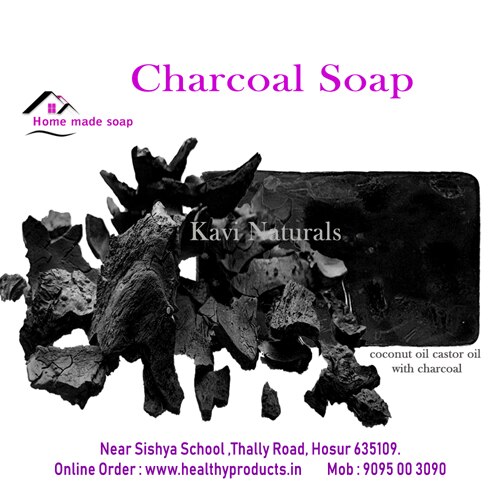 Charcoal Soap 100 Gm